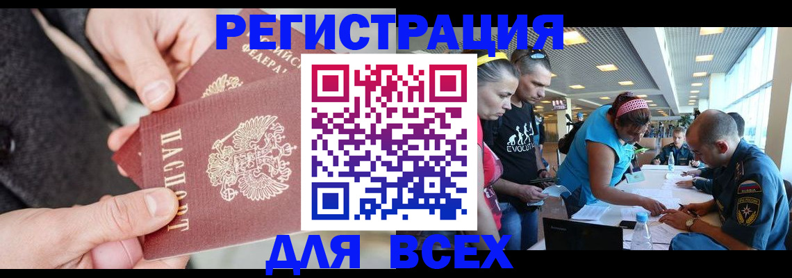 форма 3 в Зеленодольске
